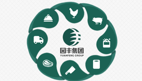 全產(chǎn)(chǎn)業(yè)(yè)鏈